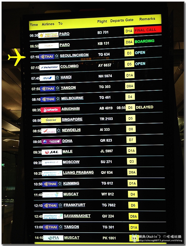 挪威旅遊┃泰國航空:挪威奧斯陸經曼谷轉機回到桃園機場,搭乘心得 - 第23張圖