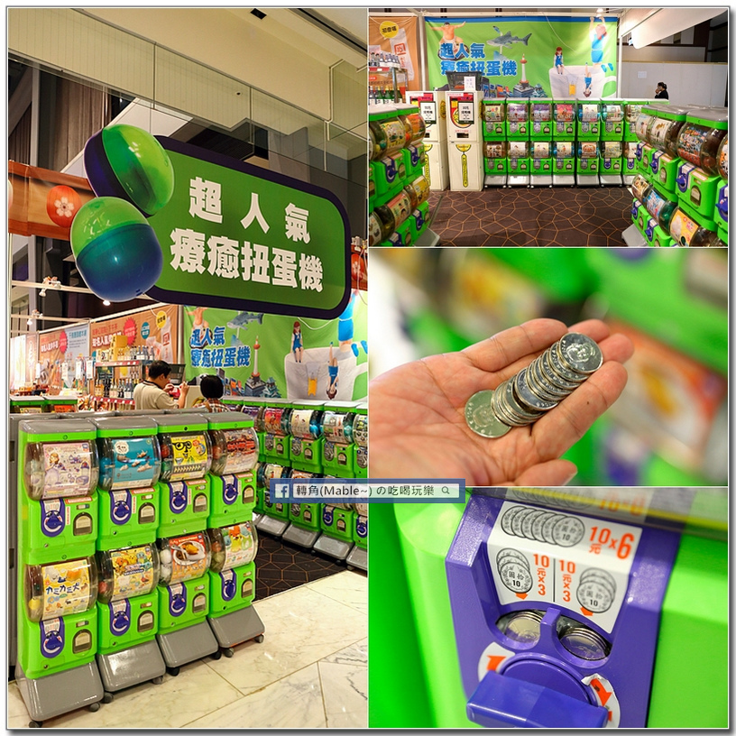 日本商品展-新光三越高雄左營店:不飛日本也能嚐到道地日本味,日本美食。伴手禮。甜點。扭蛋杯緣子。熊本熊 - 第13張圖