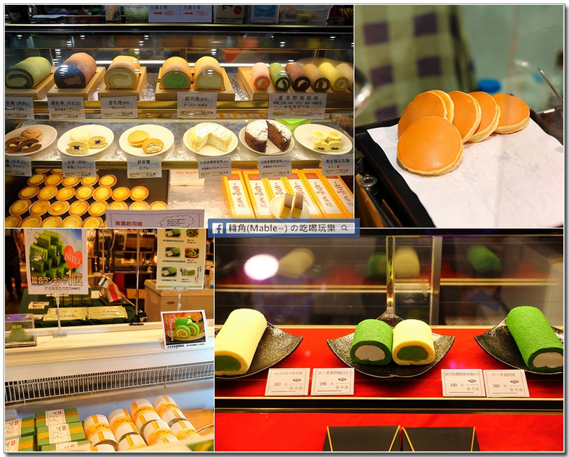 日本商品展-新光三越高雄左營店:不飛日本也能嚐到道地日本味,日本美食。伴手禮。甜點。扭蛋杯緣子。熊本熊 - 第23張圖