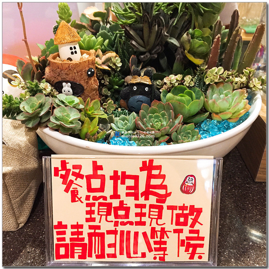 高雄美食┃甜薏點冰店:日式刨冰甜湯,招牌薏難忘、酸梅刨冰必點 - 第17張圖 高雄美食┃甜薏點冰店:日式刨冰甜湯,招牌薏難忘、酸梅刨冰必點