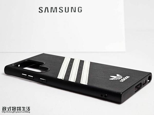 Samsung S 23Ultra case 004-1