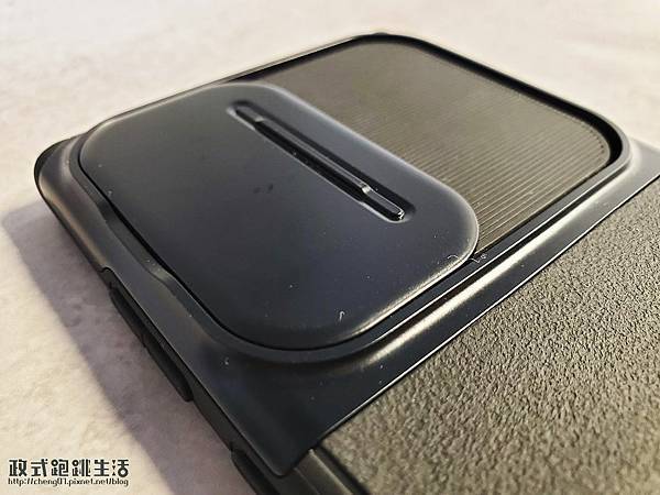 Samsung S 23Ultra case 026