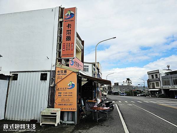 【台東/成功】有過路過不能錯過的〈卡滋爾〉鬼頭刀特色美味料理