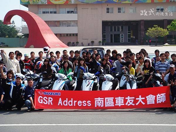 【維修分享】台鈴Suzuki｜NEX/GSR｜油箱蓋無法關閉