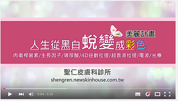 螢幕快照 2016-01-30 上午1.18.56.png