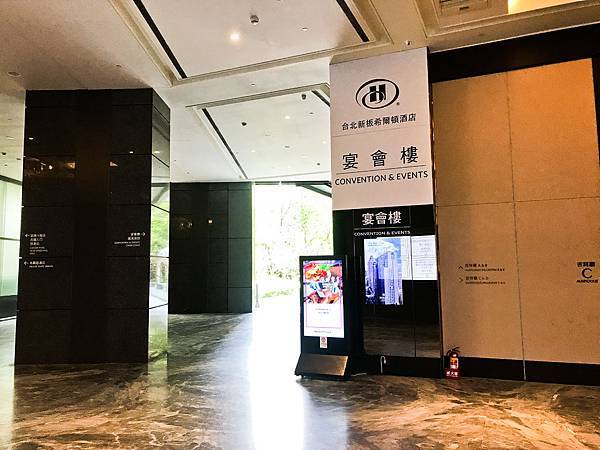 3- 【台灣板橋】超滿意的住宿體驗【趣淘漫旅】  4星級飯店  Hotel Cham Cham Taipei  設施.價格  [Taiwan Banqiao] Super-satisfactory accommodation experience [Fu Tao Man Travel]  3-star hotel  Hotel Cham Cham Taipei  Facilities.Price