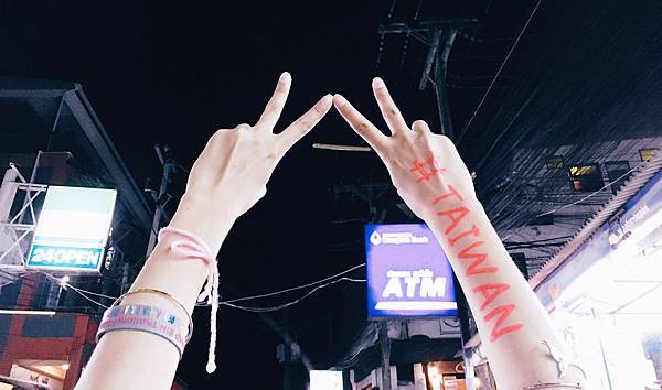 IMG_3333.jpg #TAIWAN