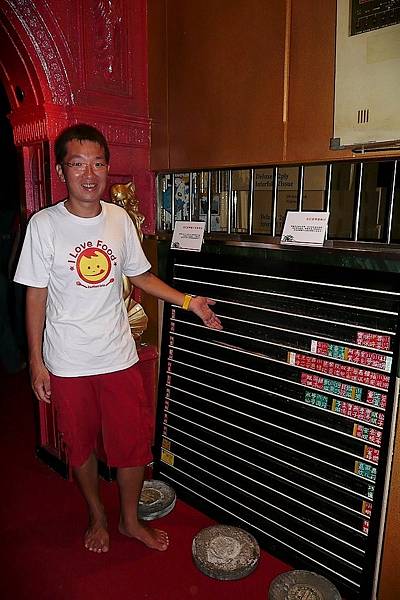 赤腳車小斌 歌廳 夜總會 2022 赤腳車小斌 歌廳 夜總會 2022