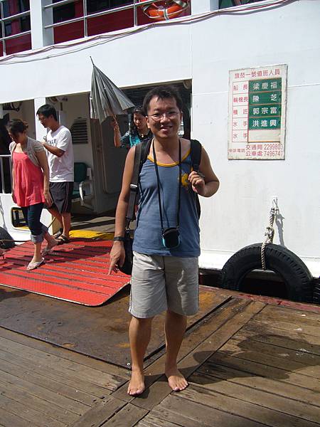 赤腳車小斌,赤腳生活最快樂 赤腳車小斌,赤腳生活最快樂