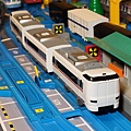 JR西日本287系特急電車, Plarail