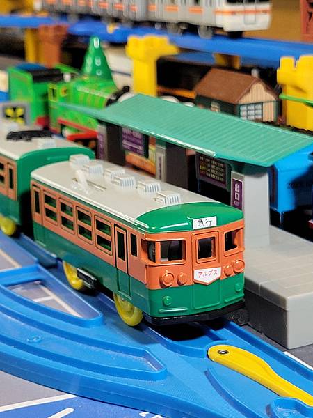 東海型急行電車, Plarail, Tomy 東海型急行電車, Plarail, Tomy