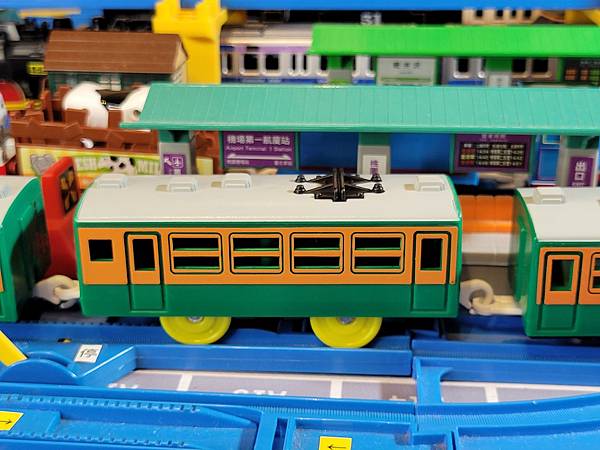 東海型急行電車, Plarail, Tomy 東海型急行電車, Plarail, Tomy