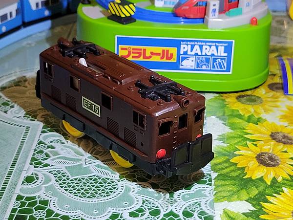 EF15套組,Tomy在2001年發售的產品。