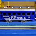 Plarail, 多美博覽會55周年會場紀念車, 藍色