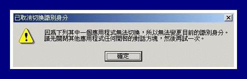 未命名 2.gif