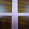 P1010261.JPG