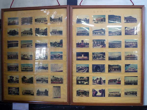 P1070120.JPG