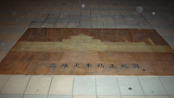 P1120310.JPG