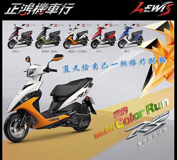 10414456_921384887904815_2522687582684216412_n