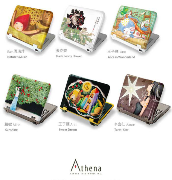 Athena 8.9吋Art PC