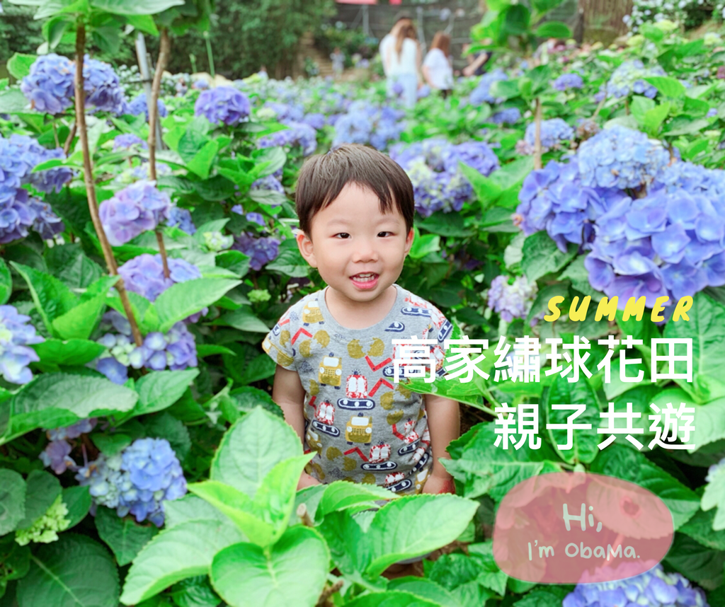 A30677A0-148C-4445-A0FC-B9016F21BB42.png A30677A0-148C-4445-A0FC-B9016F21BB42.png