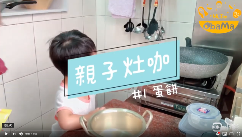 圖片1.png 圖片1.png