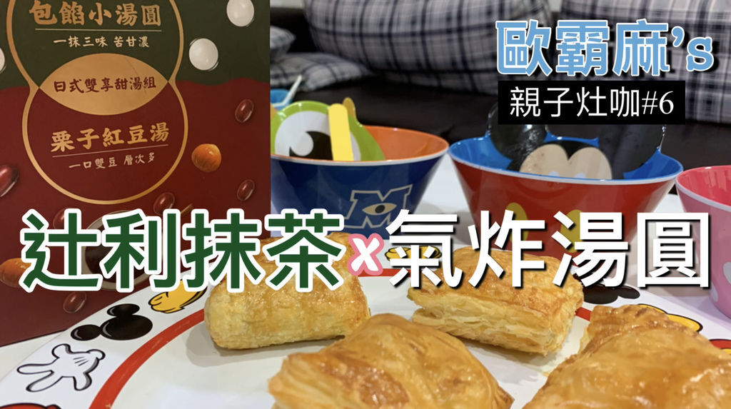 ACBF433A-CAA1-4F3D-B564-6D4D16AC19B1.jpeg ACBF433A-CAA1-4F3D-B564-6D4D16AC19B1.jpeg