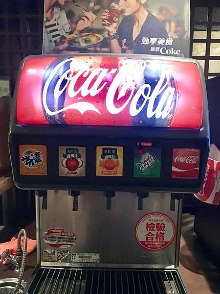 新竹櫻燒烤_200204_0022.jpg 新竹櫻燒烤_200204_0022.jpg