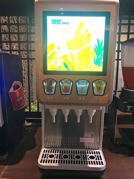 新竹櫻燒烤_200204_0024.jpg 新竹櫻燒烤_200204_0024.jpg