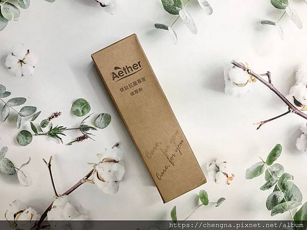 Aether依鈦抗菌專家_200513_0001.jpg Aether依鈦抗菌專家_200513_0001.jpg