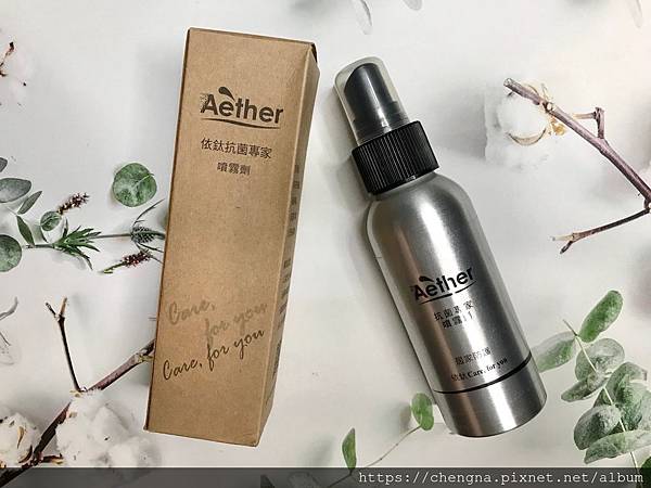 Aether依鈦抗菌專家_200513_0002.jpg Aether依鈦抗菌專家_200513_0002.jpg
