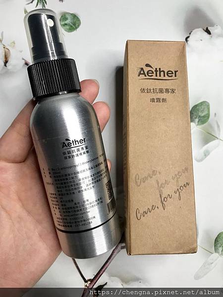 Aether依鈦抗菌專家_200513_0004.jpg Aether依鈦抗菌專家_200513_0004.jpg