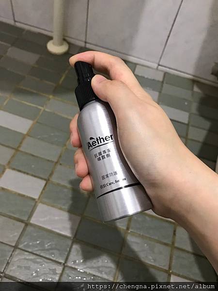Aether依鈦抗菌專家_200513_0007.jpg Aether依鈦抗菌專家_200513_0007.jpg
