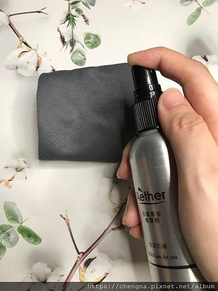 Aether依鈦抗菌專家_200513_0010.jpg Aether依鈦抗菌專家_200513_0010.jpg