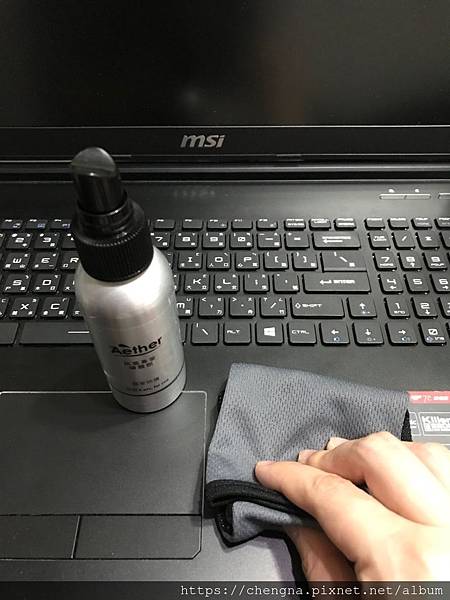 Aether依鈦抗菌專家_200513_0012.jpg Aether依鈦抗菌專家_200513_0012.jpg