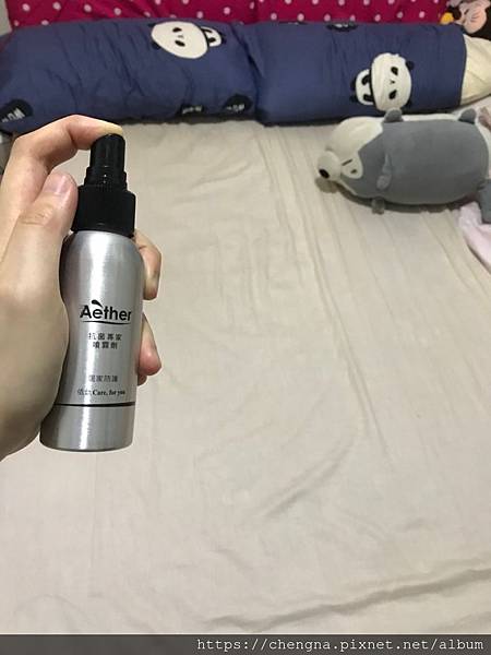 Aether依鈦抗菌專家_200514_0021.jpg Aether依鈦抗菌專家_200514_0021.jpg