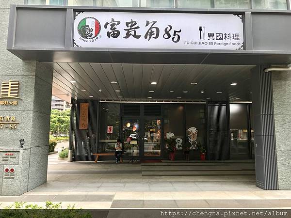 富貴角85_200621_0003.jpg 富貴角85_200621_0003.jpg