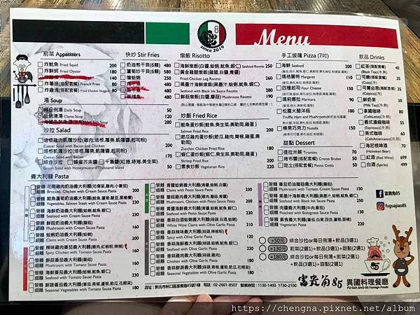 富貴角85_200621_0007.jpg 富貴角85_200621_0007.jpg