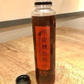 二鬼拉麵_200717_2.jpg