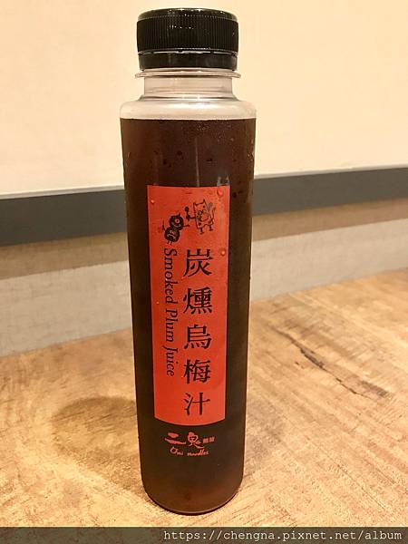 二鬼拉麵_200717_21.jpg 二鬼拉麵_200717_21.jpg