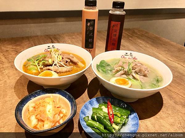 二鬼拉麵_200717_23.jpg 二鬼拉麵_200717_23.jpg