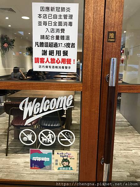 二鬼拉麵_200717_41.jpg 二鬼拉麵_200717_41.jpg