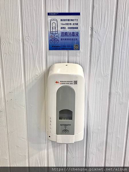 二鬼拉麵_200717_42.jpg 二鬼拉麵_200717_42.jpg