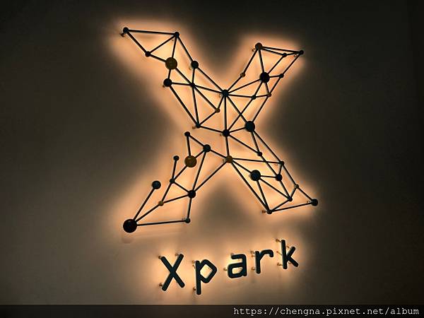 XPARK_200825_0.jpg