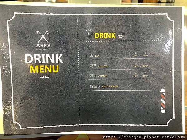 ARES_201024_39.jpg ARES_201024_39.jpg