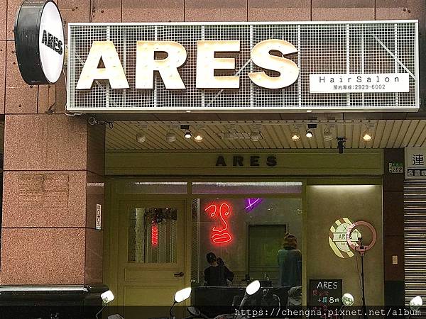 ARES_201024_40.jpg ARES_201024_40.jpg