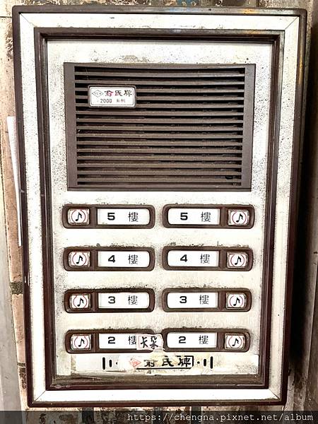 cardo_201216_38.jpg cardo_201216_38.jpg