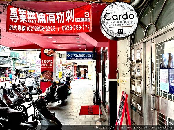 cardo_201216_39.jpg cardo_201216_39.jpg