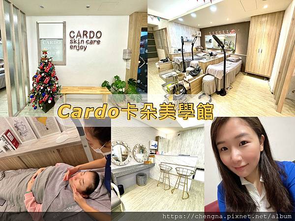 cardo_201217_0.jpg cardo_201217_0.jpg