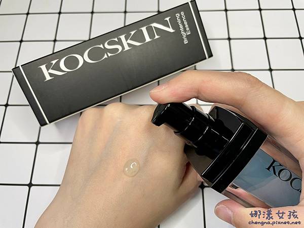 KOCSKIN_210324_7.jpg